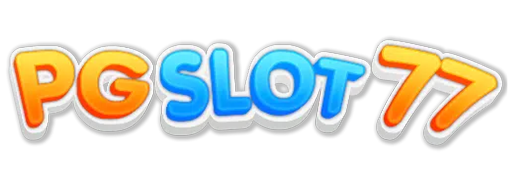 pg slot77 เว็บตรง ไม่ผ่านเอเย่นต์ อันดับ 1